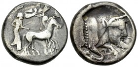 Gela AR Tetradrachm, c. 480-470 BC 

Sicily, Gela. AR Tetradrachm (24-25 mm, 17.03 g), c. 480/75-475/70 BC.
Obv. Charioteer driving quadriga right;...