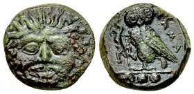 Kamarina AE Tetras, c. 420-405 BC 

Sicily, Kamarina. AE Tetras (14 mm, 2.99 g), c. 420-405 BC.
Obv. Facing gorgoneion.
Rev. KAMA, Owl standing le...