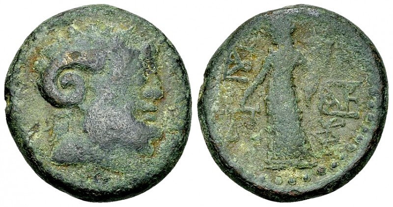 Katane AE21, c. 186-170 BC 

Sicily, Katane AE21 (8.73 g),c. 186-170 BC.
Obv....