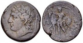 The Mamertinoi AE Pentonkion, c. 220-200 BC 

Sicily, The Mamertinoi. AE Pentonkion (25-26 mm, 10.76 g), c. 220-200 BC. 
Obv. Laureate head of Ares...