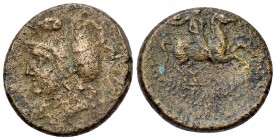 The Hispani AE21, mid 2nd century BC 

Sicily, Morgantina. The Hispani. AE21 (7.41 g), mid 2nd century BC. 
Obv. Head of Minerva to left, wearing c...