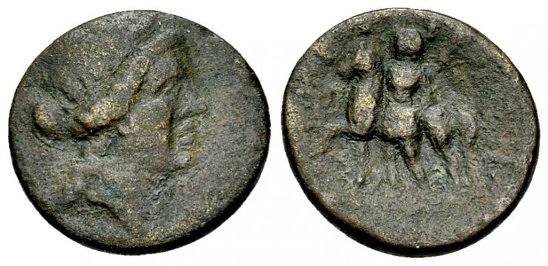 Segesta AE15, c. 2nd century BC 

Sicily, Segesta. AE15 (2.49 g), c. 2nd centu...