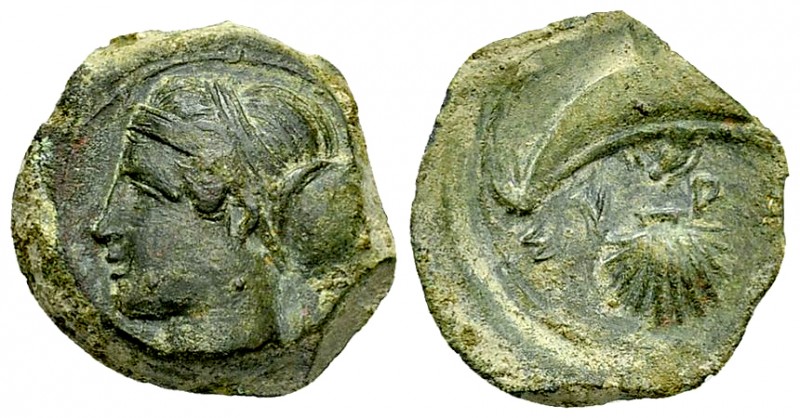Syracuse AE Hemilitron, c. 400 BC 

Sicily, Syracuse. AE Hemilitron (16-17 mm,...