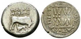 Apollonia AR Drachm, c. 250-200 BC 

Illyria, Apollonia. AR Drachm (18-19 mm, 3.41 g), c. 250-200 BC. Parmeniskos and Preu...os, magistrates.
Obv. ...