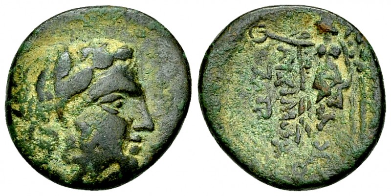 Lysimacheia AE18, c. 309-281 BC 

Thrace, Lysimacheia. AE18 (4.15 g), c. 309-2...