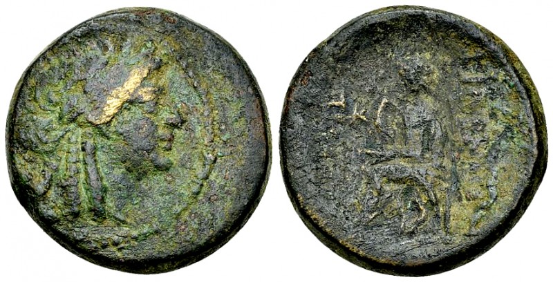 Smyrna AE25, Homer reverse 

Ionia, Smyrna. AE25 (12.64 g), c. 75-50 BC.Uncert...
