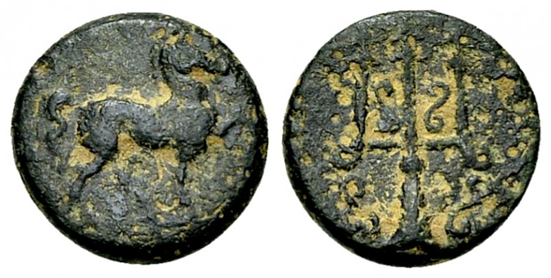 Mylasa AE 12, 2nd century BC 

Caria, Mylasa. AE12 (1.54 g), 2nd century BC.
...
