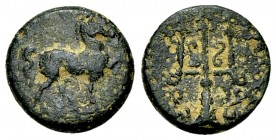 Mylasa AE 12, 2nd century BC 

Caria, Mylasa. AE12 (1.54 g), 2nd century BC.
Obv. Horse trotting right.
Rev. Ornamented trident.
SNG Cop. 422; BM...