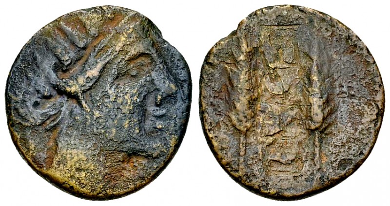 Tingis AE19, 2nd-1st century BC 

Mauretania, Tingis. AE19 (3.63 g), 2nd-1st c...