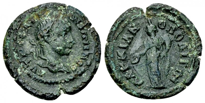 Elagabalus AE17, Markianopolis 

Elagabalus (218-222 AD). AE17 (2.57 g), Moesi...