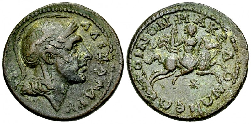 Koinon of Macedon Pseudo-autonomous AE27, Alexander/Bukephalos 

Koinon of Mac...