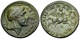 Koinon of Macedon Pseudo-autonomous AE27, Alexander/Bukephalos 

Koinon of Macedon. AE27 (12.43 g), Pseudo-autonomous, tempus Gordiani, 238-244 AD....