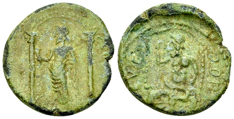 Corcyra AE Assarion, time of the Antonines 

Corcyra, Corcyra. AE Assarion (20...