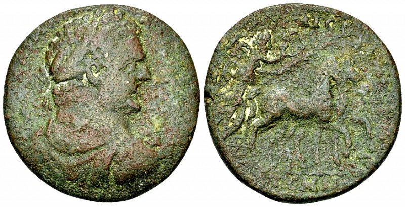 Caracalla AE Medallion, Amisos 

Pontos, Amisos. Caracalla (198-217). AE Medal...