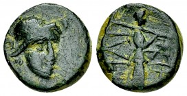 Ilion Pseudo-autonomous AE12 

Troas, Ilion. Pseudo-autonomous AE12 (2.27 g), temp. Augusti, c. 29-19 BC.
Obv. Head of Athena three-quarters to rig...