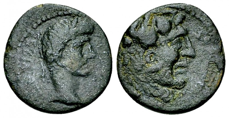 Augustus AE15, Cos 

Caria, Cos. Augustus (27 BC-14 AD). AE15 (2.37 g), Python...