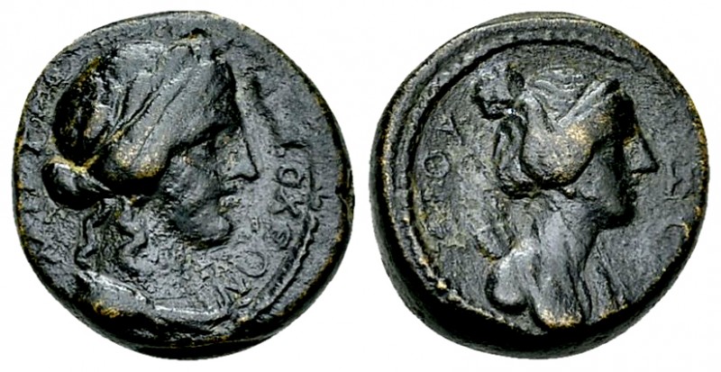 Antioch Pseudo-autonomous AE15, 158/159 AD 

Syria, Seleucis and Pieria. Antio...