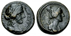 Antioch Pseudo-autonomous AE15, 158/159 AD 

Syria, Seleucis and Pieria. Antioch. Pseudo-autonomous, tempus Antonini Pii (138-161). Dated Year 207 o...