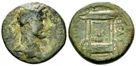 Hadrianus AE23, Sidon, Car of Astarte reverse 

Hadrianus (117-138 AD). AE23 (10.42 g), Sidon, Phoenicia. Dated CY 229 (AD 117/8).
Obv. AYTO TPAI K...