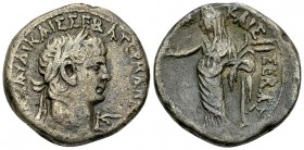 Claudius BI Tetradrachm, Messalina reverse 

Claudius (41-54 AD). Billon Tetradrachm (24-25 mm, 11.33 g), Egpyt, Alexandria. Dated year 6 (45/46 AD)...