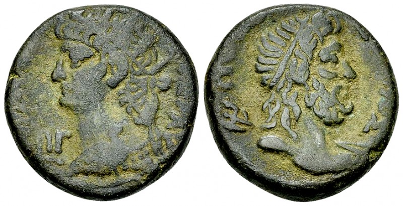 Nero BI Tetradrachm, Poseidon reverse 

Nero (54-68 AD). BI Tetradrachm (23 mm...
