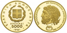 Greece AV 5000 Drachmai 1981 

Greece, Republic. AV 5000 Drachmai 1981 (12.50 g). Pan-European Games.
KM 129.

Proof.