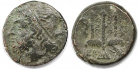 Griechische Münzen, SICILIA. SYRAKUS. Hieron II., 274 - 216 v. Chr. AE (6,25g). Vs.: Kopf des Poseidon mit Haarband n. l. Rs.: Verzierter Dreizack mit...