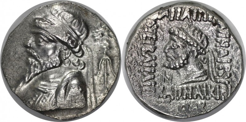 Griechische Münzen. ASIEN, ELYMAIS, Königreich, Kamnaskires V. Tetradrachme (15....
