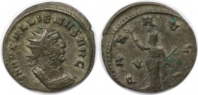 Römische Münzen, MÜNZEN DER RÖMISCHEN KAISERZEIT. Gallienus (253-268 n. Chr). Antoninianus (3.59 g. 21.5 mm). Vs.: IMP GALLIENVS AVG, Büste mit Strkr ...