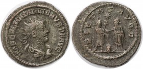 Römische Münzen, MÜNZEN DER RÖMISCHEN KAISERZEIT. Gallienus (253-268 n. Chr). Antoninianus 255-259 n.Chr. (3.49 g. 22 mm) Vs.: IMP C P LIC GALLIENVS P...