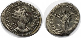 Römische Münzen, MÜNZEN DER RÖMISCHEN KAISERZEIT. Gallienus (253-268 n. Chr). Antoninianus 256-257 n.Chr. (4.38 g. 23 mm) Vs.: IMP C P LIC GALLIENVS P...