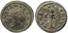 Römische Münzen, MÜNZEN DER RÖMISCHEN KAISERZEIT. Gallienus (253-268 n. Chr). Antoninianus 256-257 n.Chr. (3.87 g. 21 mm) Vs.: GALLIENVS AVG, Büste mi...