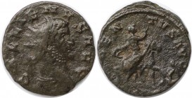 Römische Münzen, MÜNZEN DER RÖMISCHEN KAISERZEIT. Gallienus (253-268 n. Chr). Antoninianus 259-260 n.Chr. (2.95 g. 18.5 mm) Vs.: GALLIENVS AVG, Büste ...
