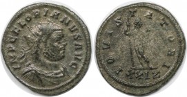 Römische Münzen, MÜNZEN DER RÖMISCHEN KAISERZEIT. Florianus. Antoninianus 276 n. Chr. (4.1 g. 22 mm) Vs.: IMP C FLORIANVS AVG, Büste mit Strahlenkrone...