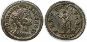 Römische Münzen, MÜNZEN DER RÖMISCHEN KAISERZEIT. Florianus. Antoninianus 276 n. Chr. (3.06 g. 23 mm) Vs.: IMP C M AN FLORIANVS AVG, Büste mit Strahle...