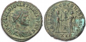 Römische Münzen, MÜNZEN DER RÖMISCHEN KAISERZEIT. Diocletianus 284-305 n. Chr. Antoninianus (3.26 g. 22 mm). Vs.: Büste mit Strahlenkrone n. r. Rs.: K...
