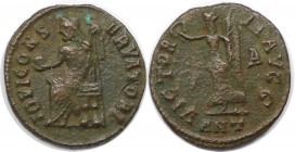 Römische Münzen, MÜNZEN DER RÖMISCHEN KAISERZEIT. Maximinus II. (310-313 n. Chr). AE 4. ( 1.28 g. 15.5 mm) Vs.: IOVI CONSERVATORI, Jupiter sitzt links...