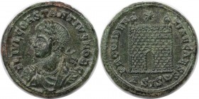 Römische Münzen, MÜNZEN DER RÖMISCHEN KAISERZEIT. Constantius II. 9337-361 n. Chr). Follis (3,68 g. 19 mm). Vs.: FL IVL CONSTANTIVS NOB C, Büst n. l. ...