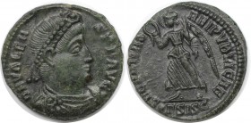 Römische Münzen, MÜNZEN DER RÖMISCHEN KAISERZEIT. Valens (364-378 n. Chr). Follis 364 - 367 n. Chr. (3.07 g. 18.5 mm) Vs.: D N VALENS P F AVG, Drapier...