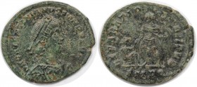 Römische Münzen, MÜNZEN DER RÖMISCHEN KAISERZEIT. Valentinianus II. (375-392 n. Chr). Maiorina 378-383 n. Chr. (5.69 g. 26 mm) Vs.: DN VALENTINIANVS I...