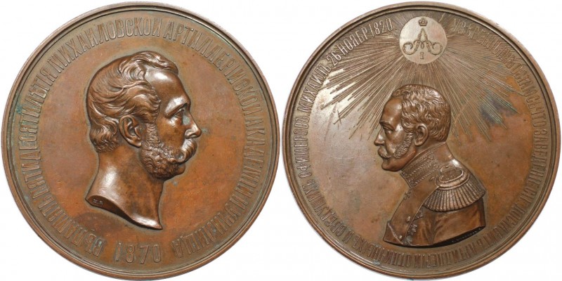 Russische Münzen und Medaillen, Alexander II. (1854-1881). Bronzemedaille 1870 v...