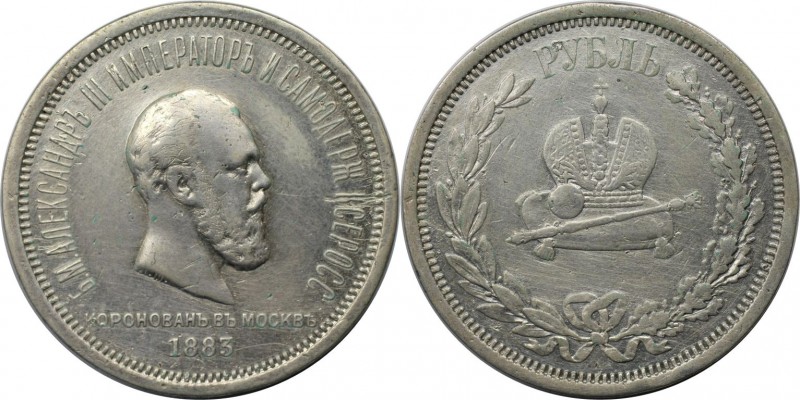 Russische Münzen und Medaillen, Alexander III. (1881-1894). Krönungsrubel. Rubel...