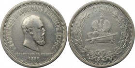 Russische Münzen und Medaillen, Alexander III. (1881-1894). Krönungsrubel. Rubel 1883, Silber. Vorzüglich