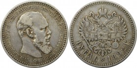 Russische Münzen und Medaillen, Alexander III. (1881-1894). Rubel 1892, Silber. Sehr schön