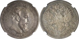 Russische Münzen und Medaillen, Alexander III. (1881-1894). Rubel 1893 AT, Silber. NGC AU 53