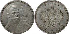 Russische Münzen und Medaillen, Nikolaus II (1894-1918), 1 Rubel 1913. Silber. Bitkin 336. Vorzüglich-stempelglanz
