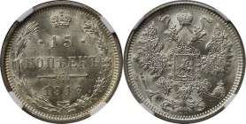 Russische Münzen und Medaillen, Nikolaus II. (1894-1918). 15 Kopeken 1916 (OSAKA), Silber. KM 21a.1. NGC MS 66