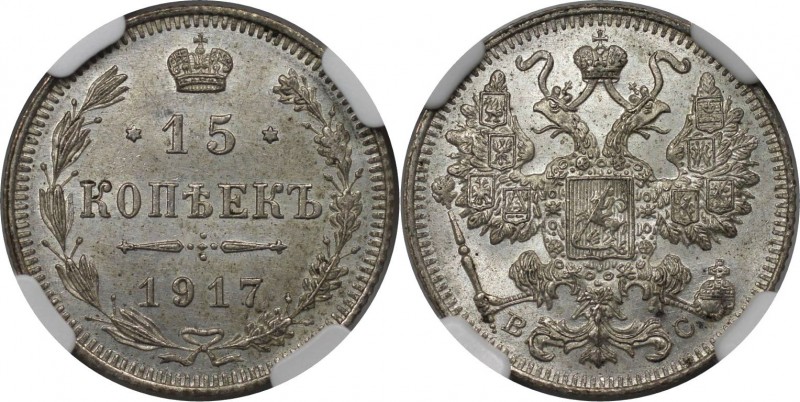 Russische Münzen und Medaillen, Nikolaus II. (1894-1918). 15 Kopeken 1917 BC, Si...