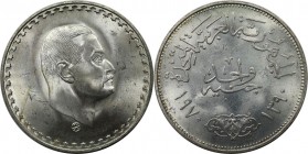 Weltmünzen und Medaillen, Ägypten / Egypt. Präsident Nasser. 1 Pound 1970, Silber. KM 425. Fast Stempelglanz