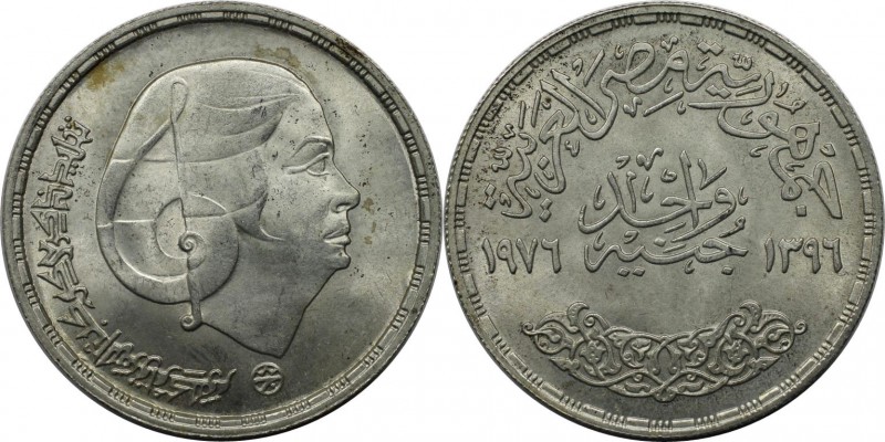 Weltmünzen und Medaillen, Ägypten / Egypt. Om Kalsoum. 1 Pound 1976, 15 g. 0.720...